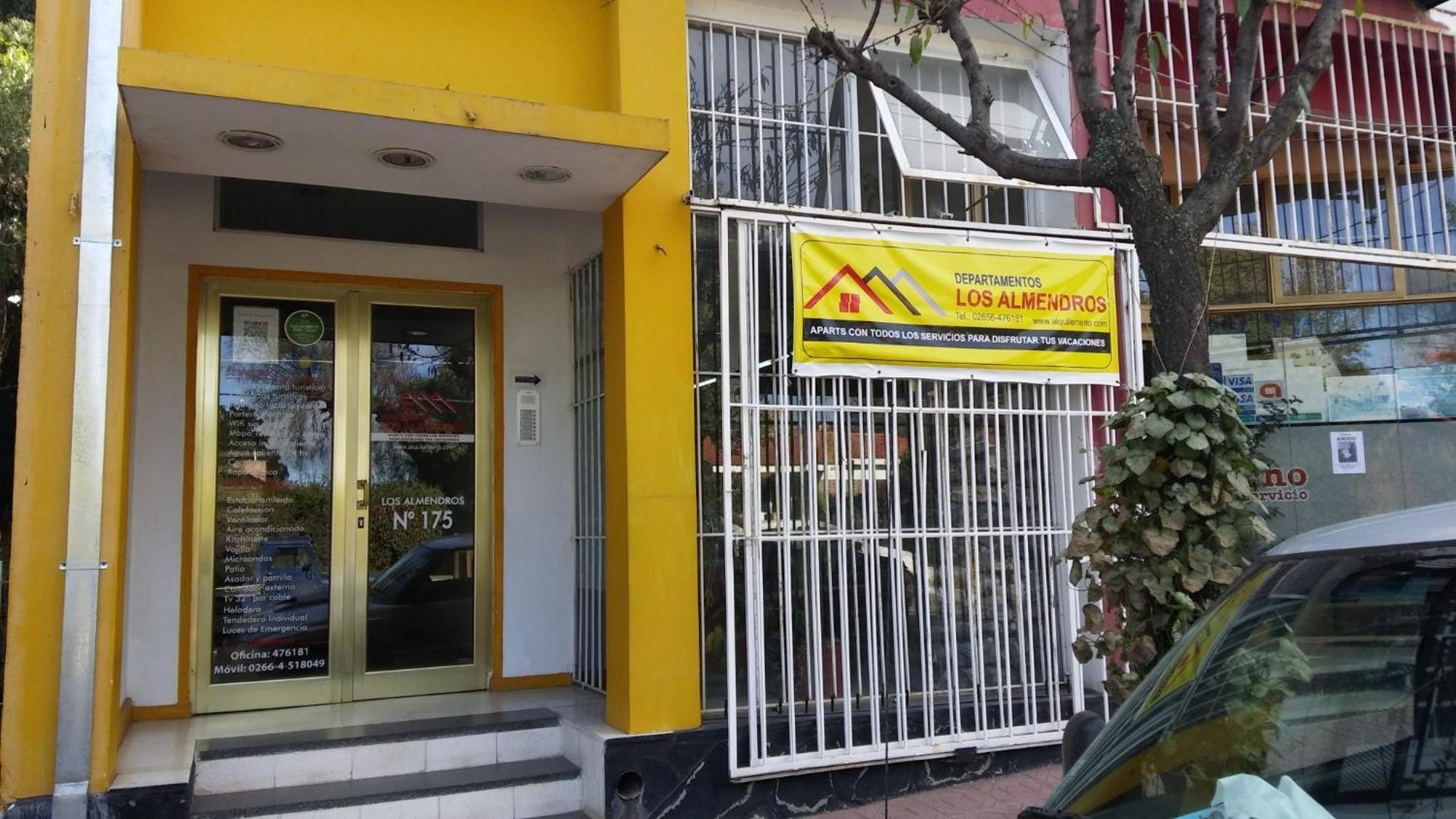 Departamentos Los Almendros Merlo 外观 照片
